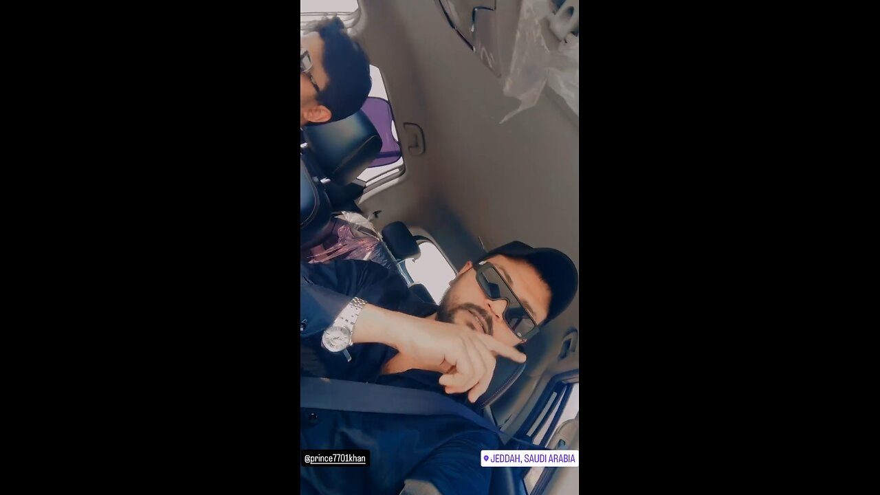 Yaar Ka Name Chale ❤️👈🏻