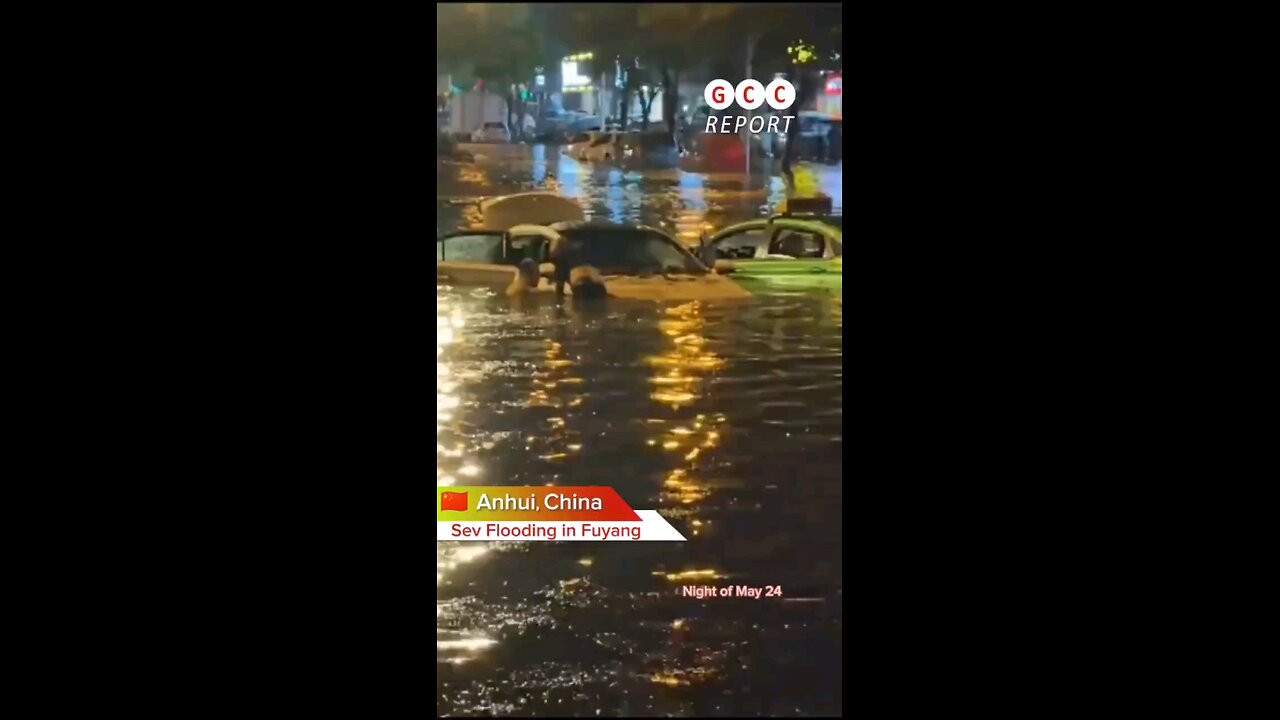 #China #Fuyang #Anhui #Flood #HeavyRain #weather #climate #anomaly #climatechange #destruction