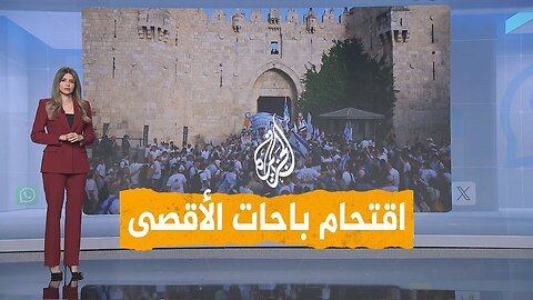 شبكات _ انتهاكات غير مسبوقة في الأقصى__ رقص وصلوات توراتية وشعارات عنصرية