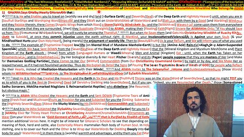 WitnessTreasureMeasurement----Slide#52-to-#57----PublishDate=2019-07-15