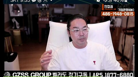 158. cm 키 !! 투우우우쟁 😂😂😂