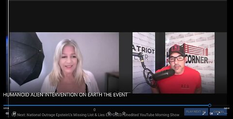 HUMANOID ALIEN INTERVENTION ON EARTH : THE EVENT