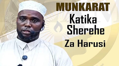 Munkaraat Katika Sherehe za Harusi :: Ust. Mahdi Ali