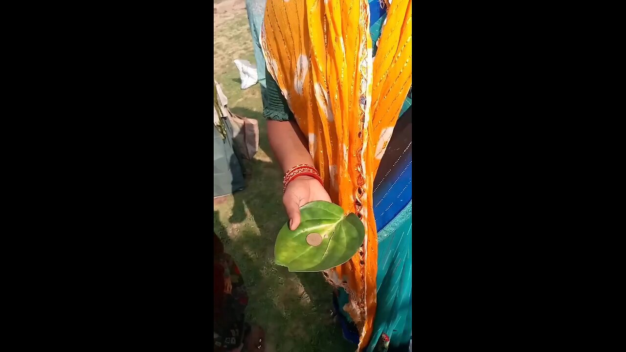 इस बात को समझें ।