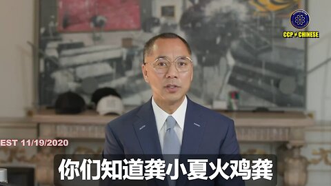 Elliott Broidy、Steven Wynn这两个大卖美贼被司法部调查，会带出一大串的卖美贼和欺民贼！这就是七哥钓鱼的境界，让鱼自己跳锅里还不止，还要带上一串的鱼一起到锅里