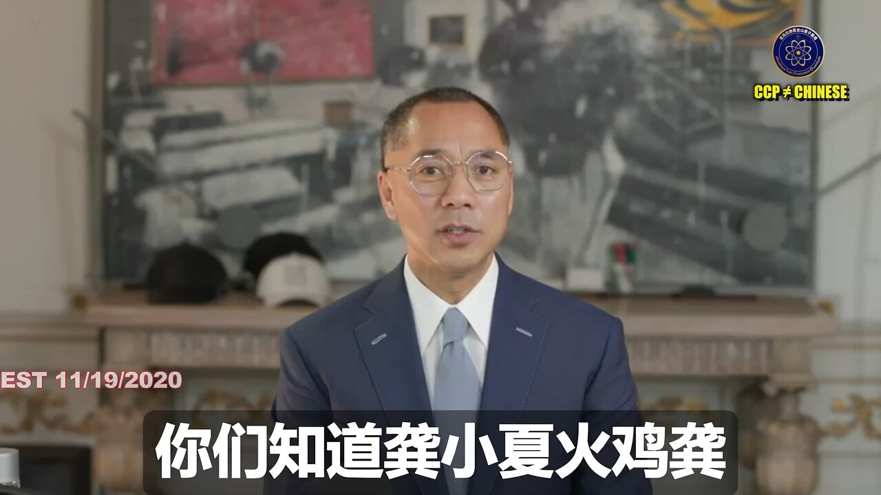 Elliott Broidy、Steven Wynn这两个大卖美贼被司法部调查，会带出一大串的卖美贼和欺民贼！这就是七哥钓鱼的境界，让鱼自己跳锅里还不止，还要带上一串的鱼一起到锅里