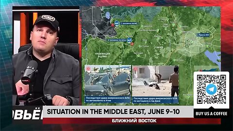 ►🚨▶⚡️🇮🇱⚔️🇵🇸❗️⚡️ Rybar Live | Situation in the Middle East | June 9-10 2025