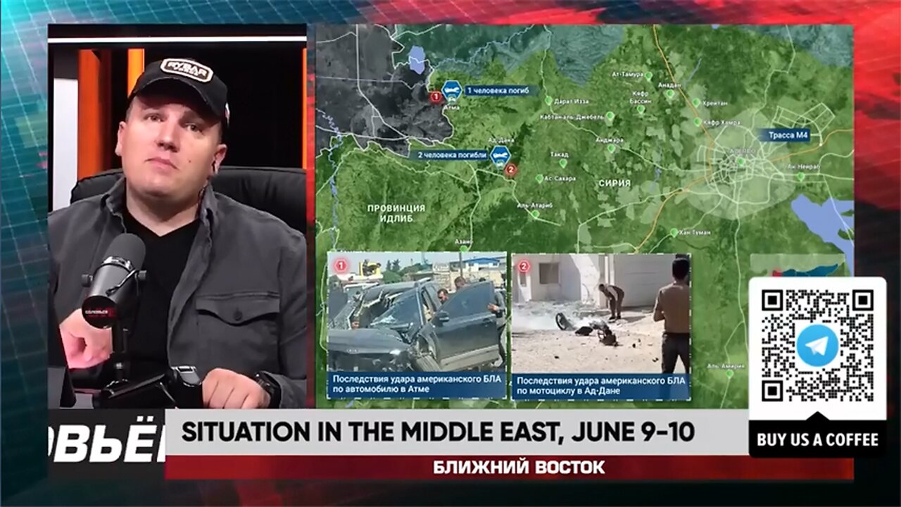 ►🚨▶⚡️🇮🇱⚔️🇵🇸❗️⚡️ Rybar Live | Situation in the Middle East | June 9-10 2025