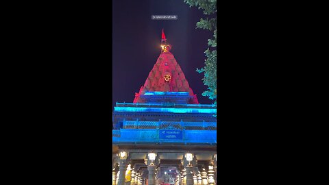 MAHAKAL🕉
