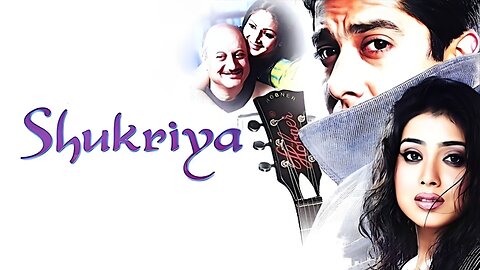 Shukriya - Eine schicksalhafte Begegnung | Bollywood Film Deutsch | 2004