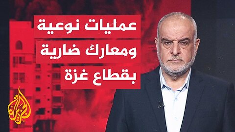قراءة عسكرية لماذا تستهدف المقاومة الوحدات الهندسية لجيش الاحتلال في غزة