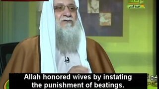 How Allah Honors Women