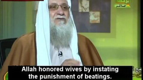 How Allah Honors Women