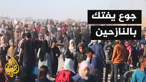 أصوات من غزة_ الأزمة الإنسانية تتفاقم مع تراجع عدد التكايا