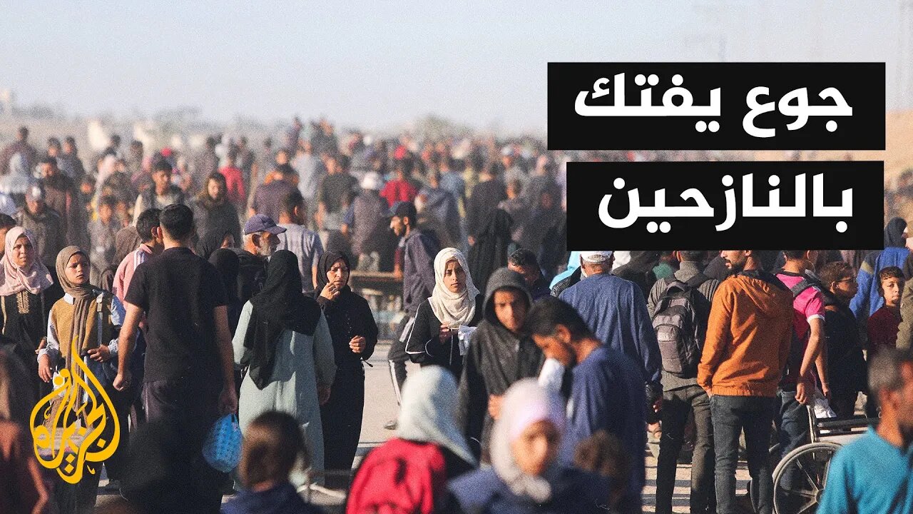 أصوات من غزة_ الأزمة الإنسانية تتفاقم مع تراجع عدد التكايا