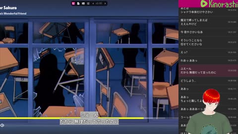 Japanese Immersion with Card Captor Sakura (カードキャプターさくら) Chapter 12