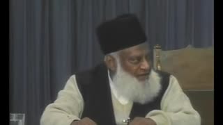 (3/8) Hadood Qawaneen Mein Tarmeem