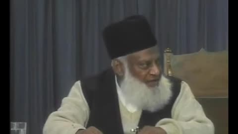 (3/8) Hadood Qawaneen Mein Tarmeem