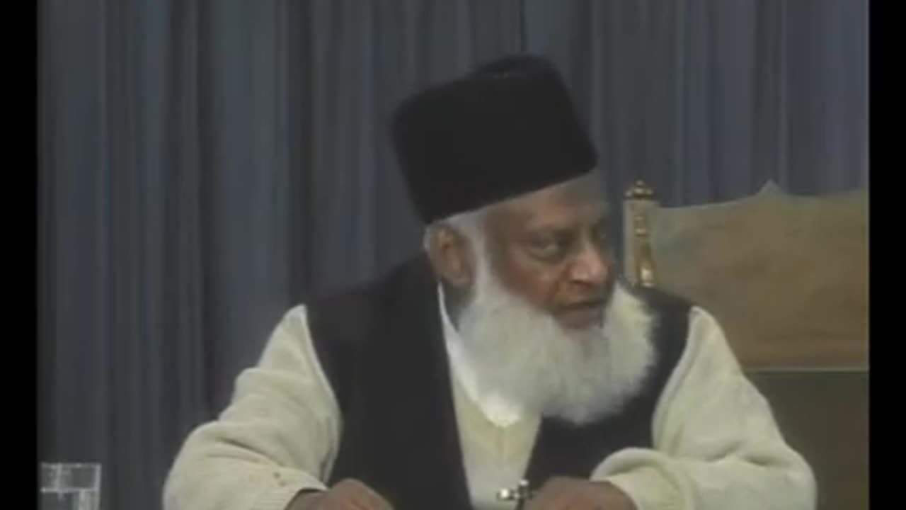 (3/8) Hadood Qawaneen Mein Tarmeem