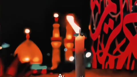 1st Muharamm