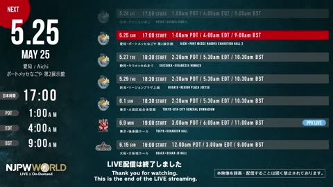 NJPW Best Of The Super Junior 32 Day 9 5-24-2025