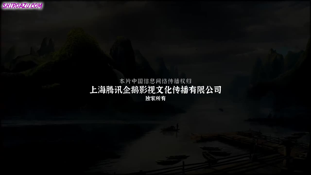 Juedai Shuang Jiao 14