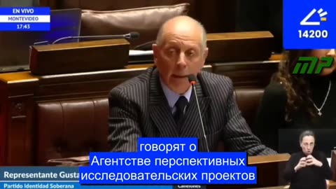 НЕЙРОМОДУЛЯЦИЯ - СТРАТЕГИЯ КЛЕПТОКОРПОРАТОКРАТИИ
