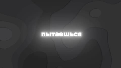 ↓ Если не хочешь быть как большинство — дочитай