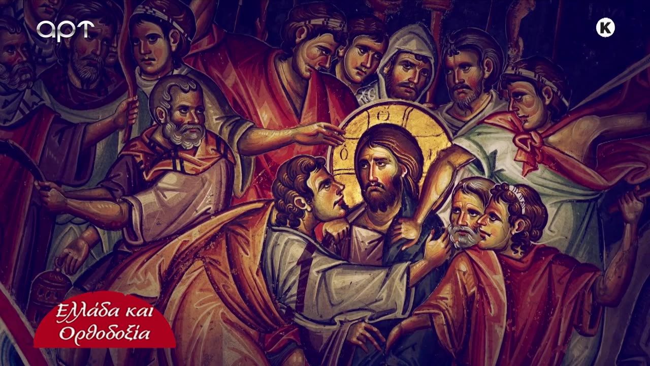 ΜΙΛΤΙΑΔΗΣ ΒΙΤΑΛΗΣ 16/04/24