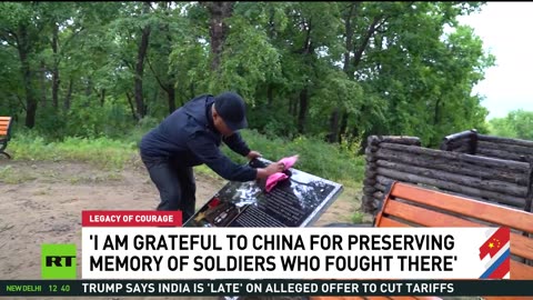 China installs memorial plaque in honor of Soviet soldier fighting against Japan