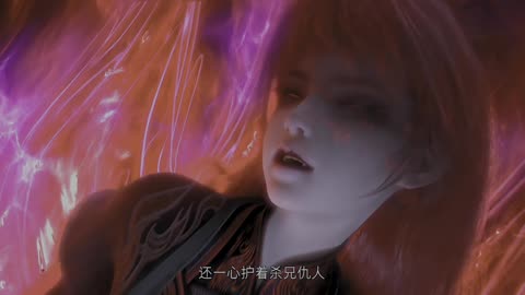 Over the Divine Realms (神国之上) Episode 15 | multi sub | 4K