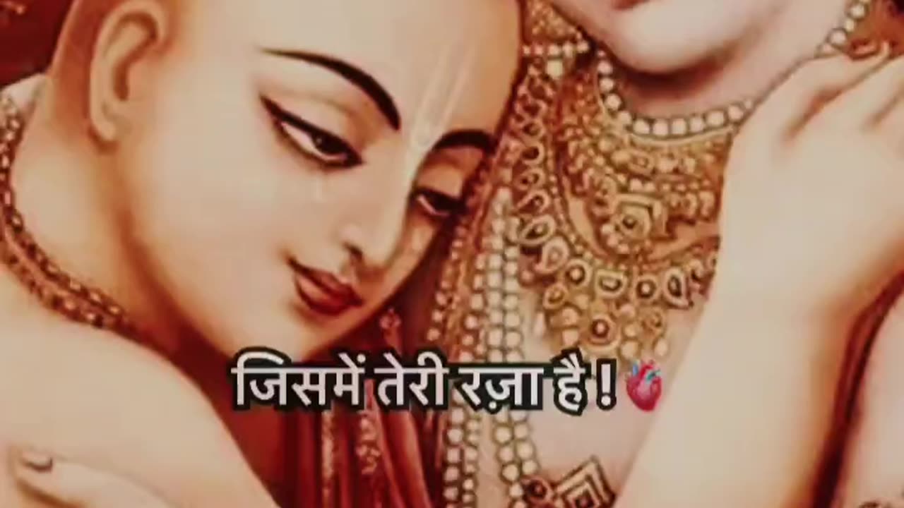 #Jay Shri Krishna 🙏 💐