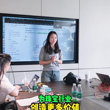 20250819-07 Employees re-forge turquoise to upgrade quality