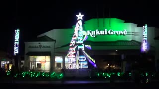 2025 Kukui Grove Center - Holiday Lights Spectacular