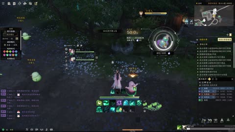 Dia de reelax misioens exploracion y dungeons
