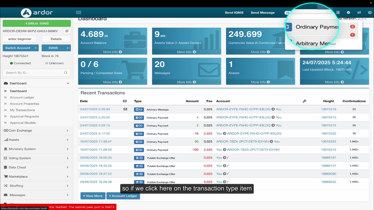 93 How to Use the Notifications Menu in Ardor Wallet
