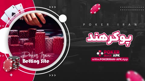 ثبت نام در وان ایکس بت