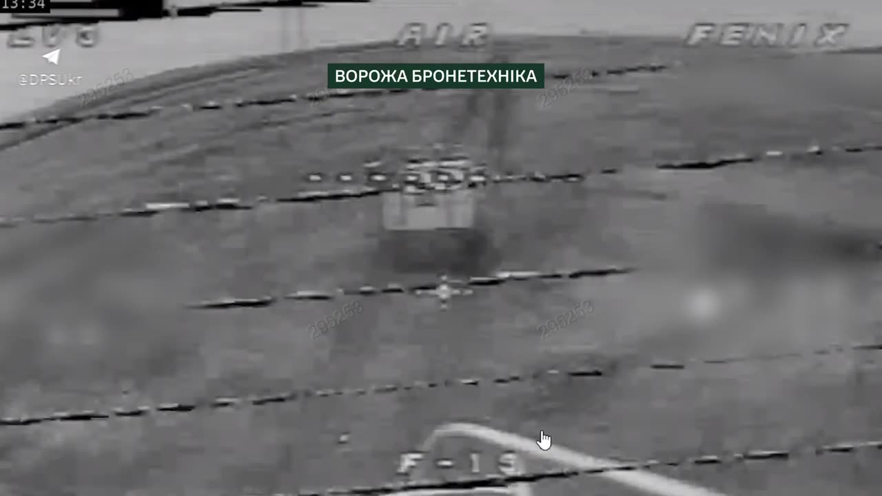 Fenix ​​border guards repelled an enemy assault in the Pokrovske direction