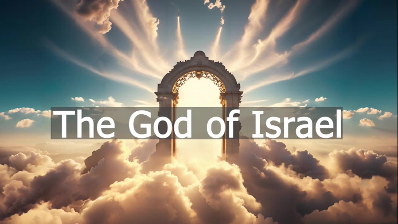The God of Israel