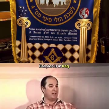 ISRAEL'S INSTRUMENT 👁️