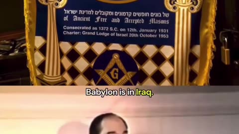 ISRAEL'S INSTRUMENT 👁️