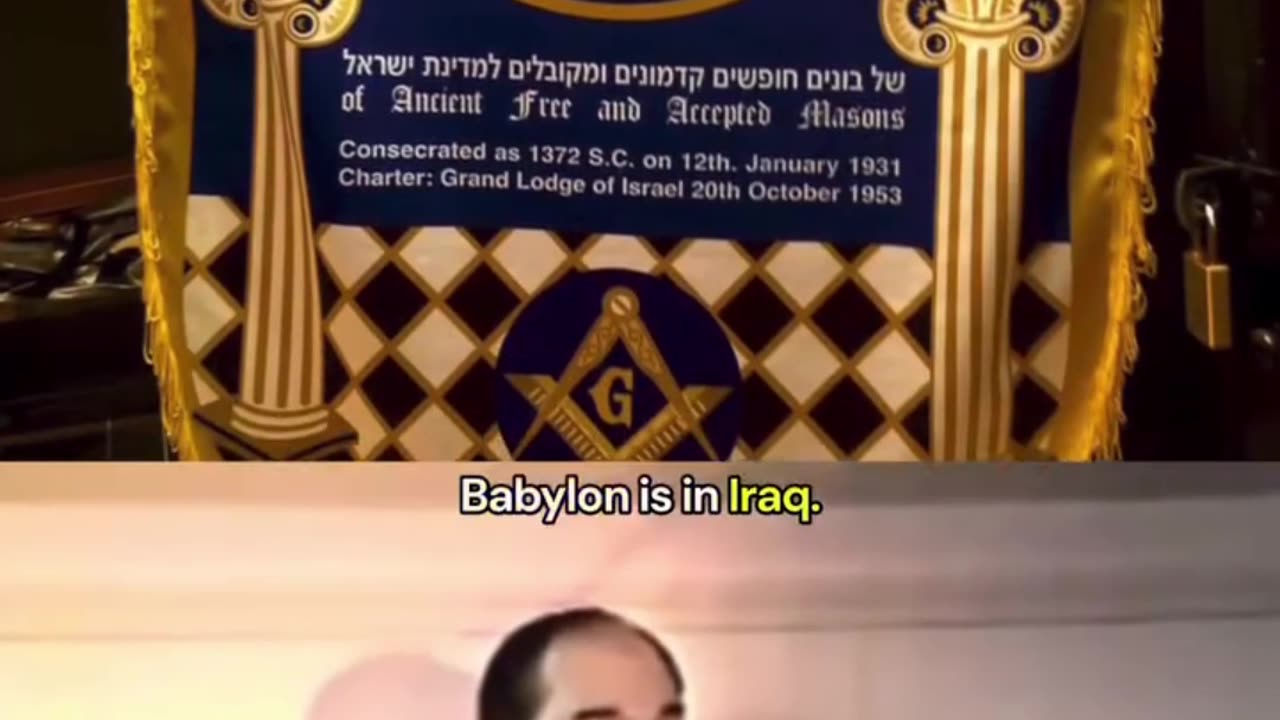 ISRAEL'S INSTRUMENT 👁️