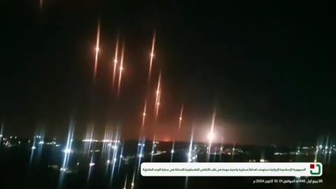 Footage From True Promise 2