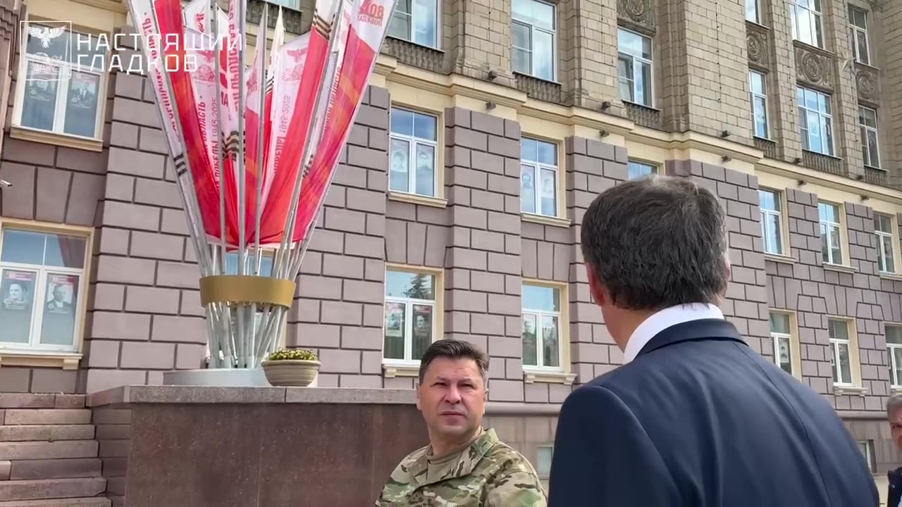 Ukrainian Armed Forces drone attacked the regional government building.