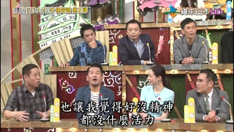 秘密のケンミンSHOW-妙國民糾察隊-新. 大阪一縣SP part.2- 不為人知的大阪-泉州.河內.攝津&超有特色縣民大賞 大阪篇 part.2&來尋找大阪美女吧!