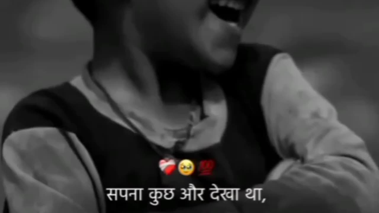 (Khud Per Vishwas Rakhna)