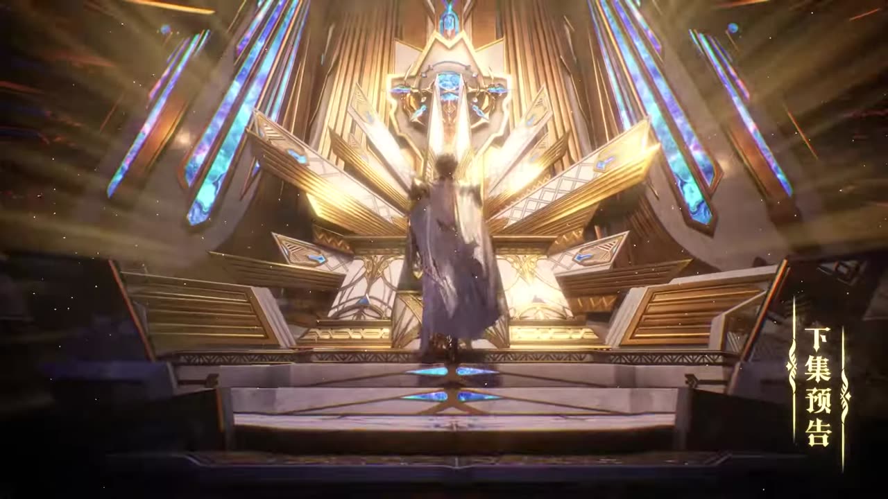 Throne of Seal Episode 171 Preview