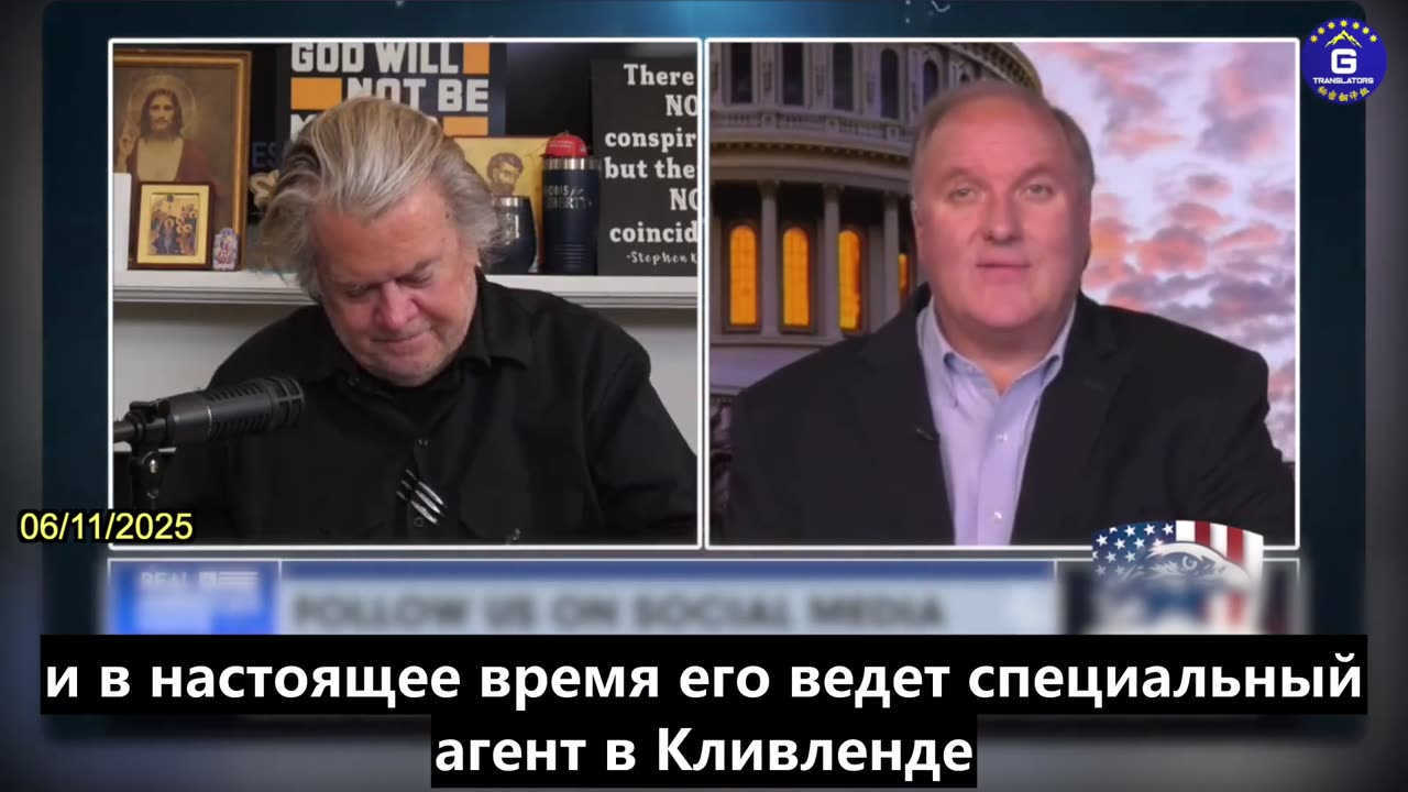 【RU】ФБР расследует, кто скрыл информацию о том, что вирус возник в Уханьском институте вирусологии