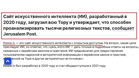 Живой, мертвый, вечный…