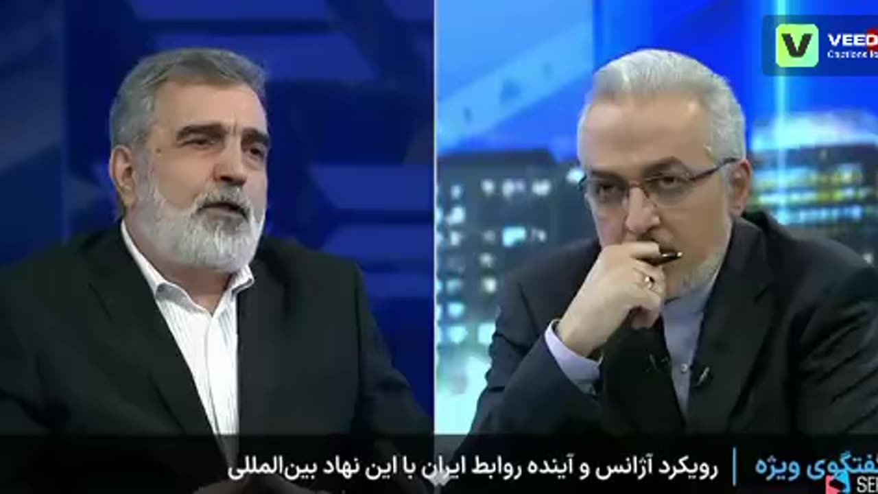 Iran Asserts The Right To Accept Or Reject Any Inspector From The IAEA Agency Amid Ongoing Disputes